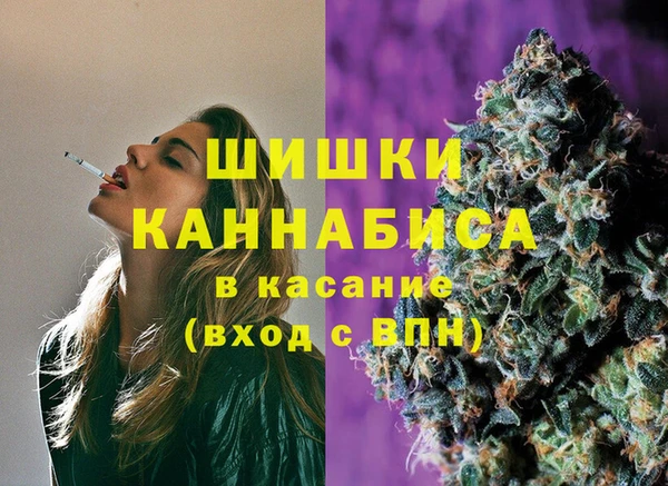 дистиллят марихуана Алзамай