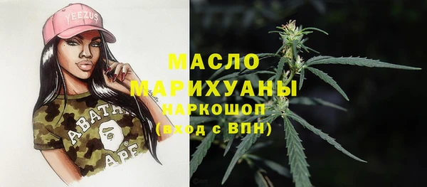 меф VHQ Навашино