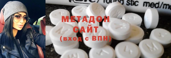 дистиллят марихуана Алзамай