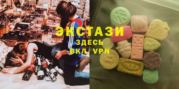 индика Наволоки