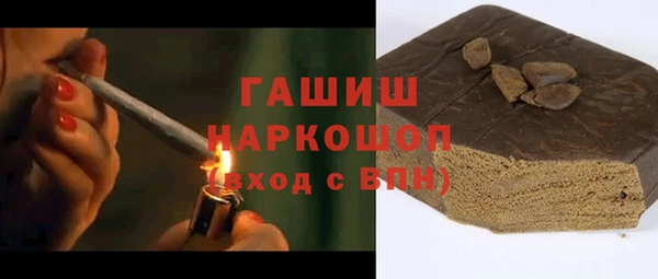 герыч Алексеевка