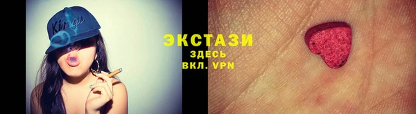дистиллят марихуана Алзамай