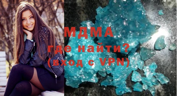 марихуана Алексин