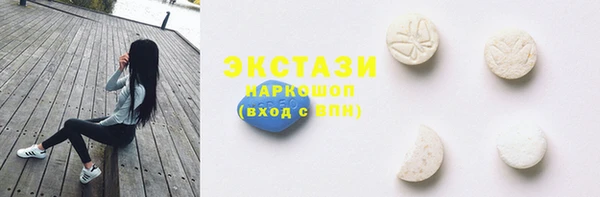 дистиллят марихуана Алзамай