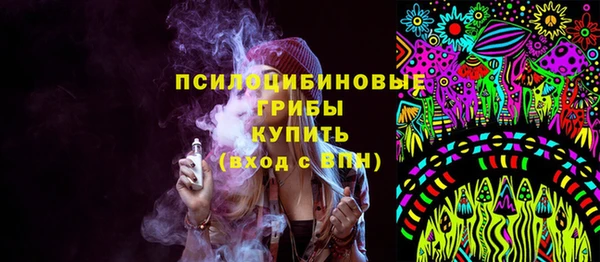 дистиллят марихуана Алзамай