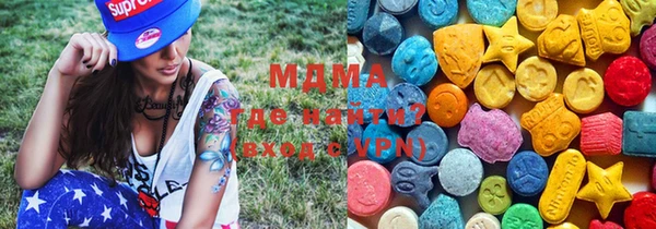 дистиллят марихуана Алзамай