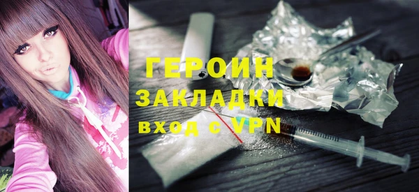 герыч Алексеевка