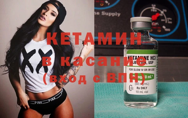 марихуана Алексин