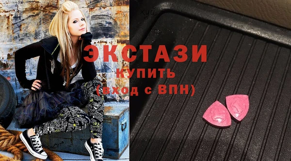 марихуана Алексин