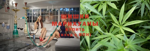 дистиллят марихуана Алзамай