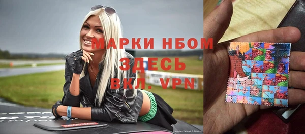 кокаин VHQ Надым