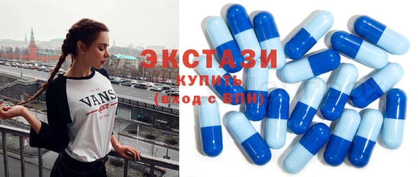 дистиллят марихуана Алзамай
