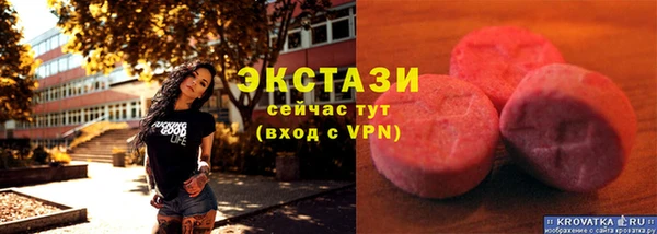 марихуана Алексин